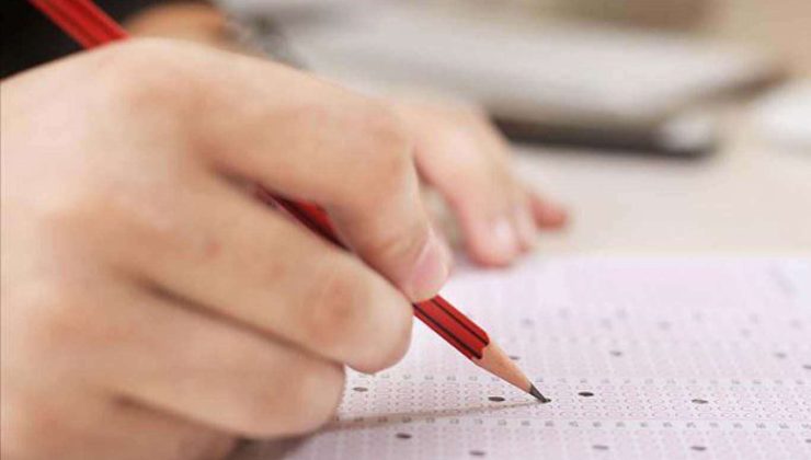 2022 İOKBS sonuçları bugün açıklanacak