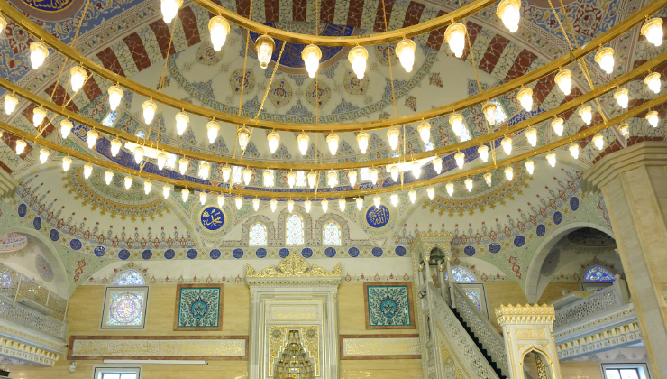 İl il bayram namazı saatleri, Sabah bayram namazı saat kaçta?
