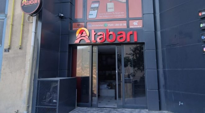 ARTVİN’İN LEZZETLERİ TÜM TÜRKİYE’YE ULAŞIYOR: ATABARI.COM YAYINDA
