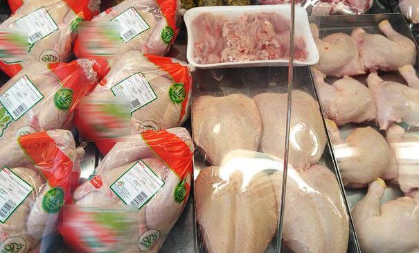 Rekabet Kurulu’ndan tavuk üreticilerine 3,7 milyar TL ceza!