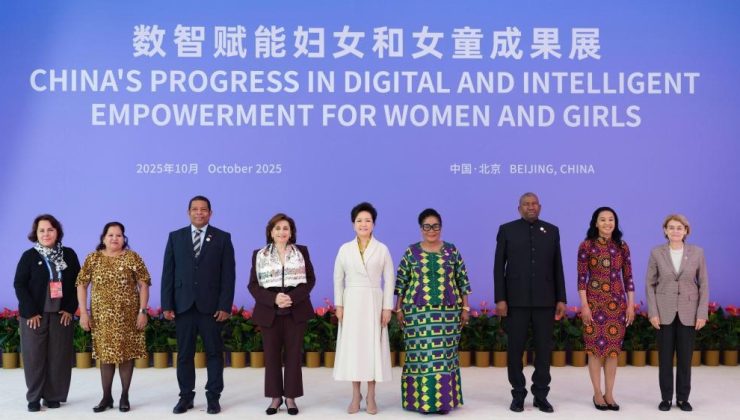 CGTN: Peng Liyuan, teknoloji yoluyla kadınlar ve kız çocukları desteklenmeli